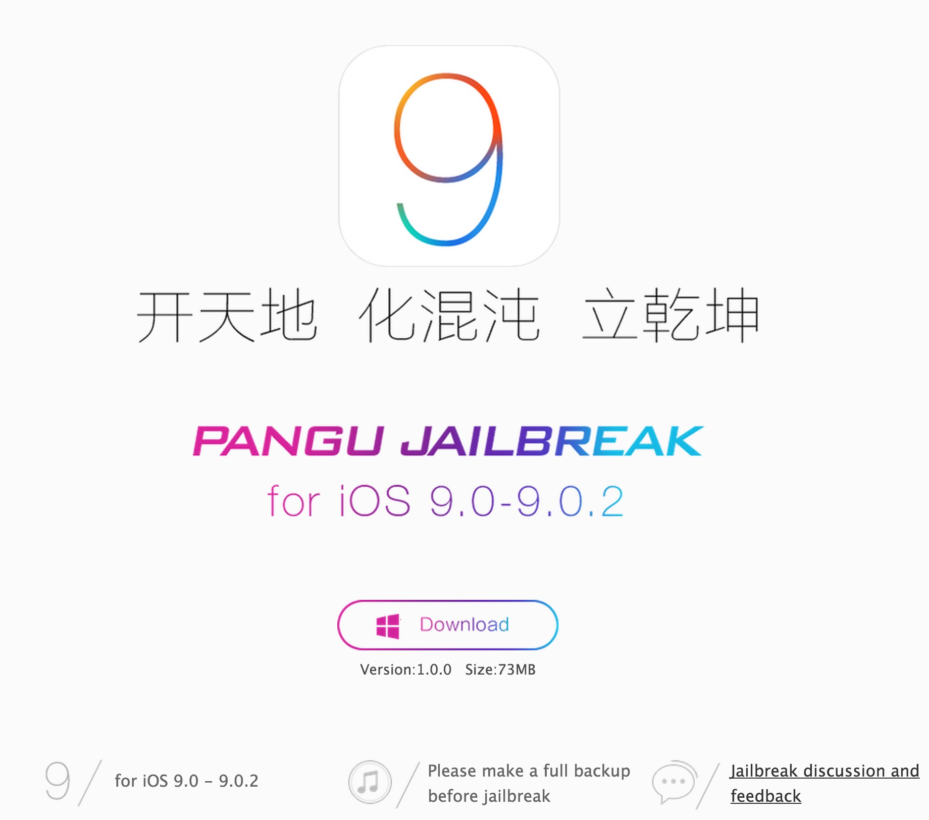Screenshot 2015-10-14 12.18.26