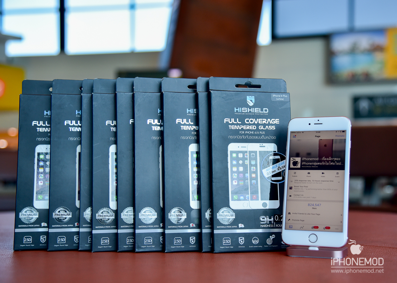 hishield-6s-tested-5