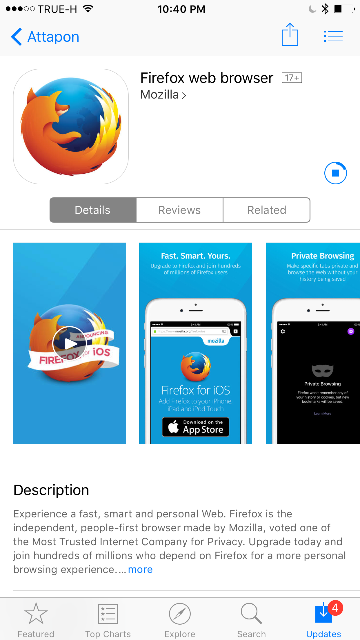 Firefox Web Browser 47 - a0oqfym