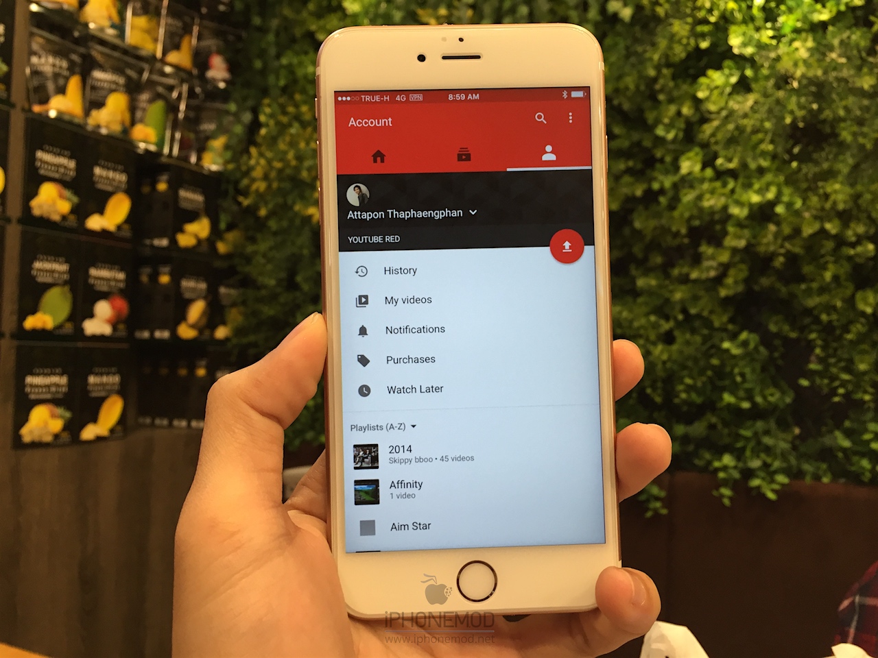 youtube-musicIMG_0256