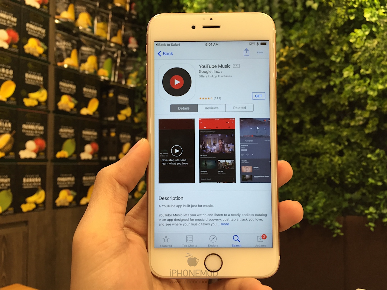 youtube-musicIMG_0257