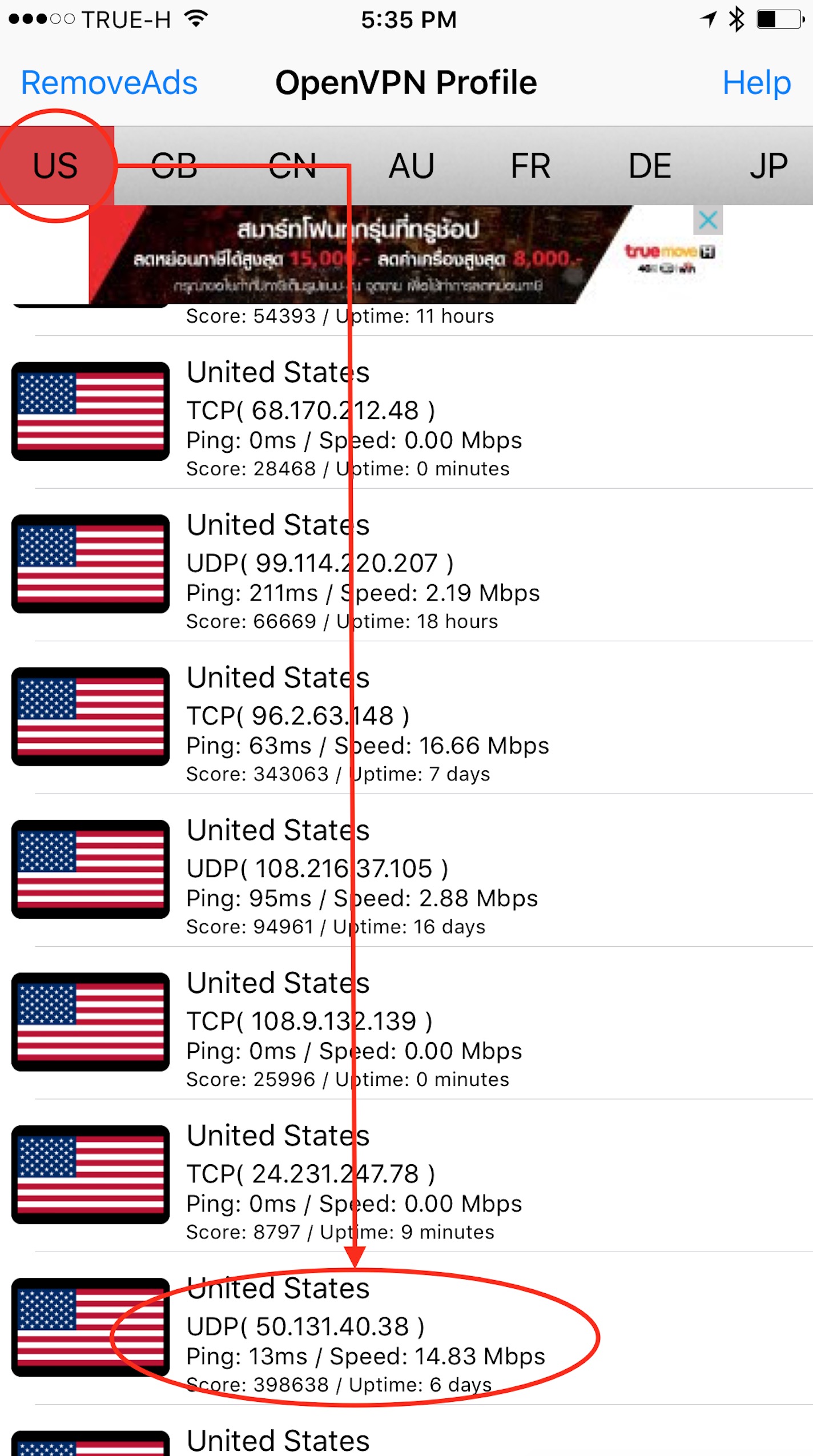 usa spider vpn