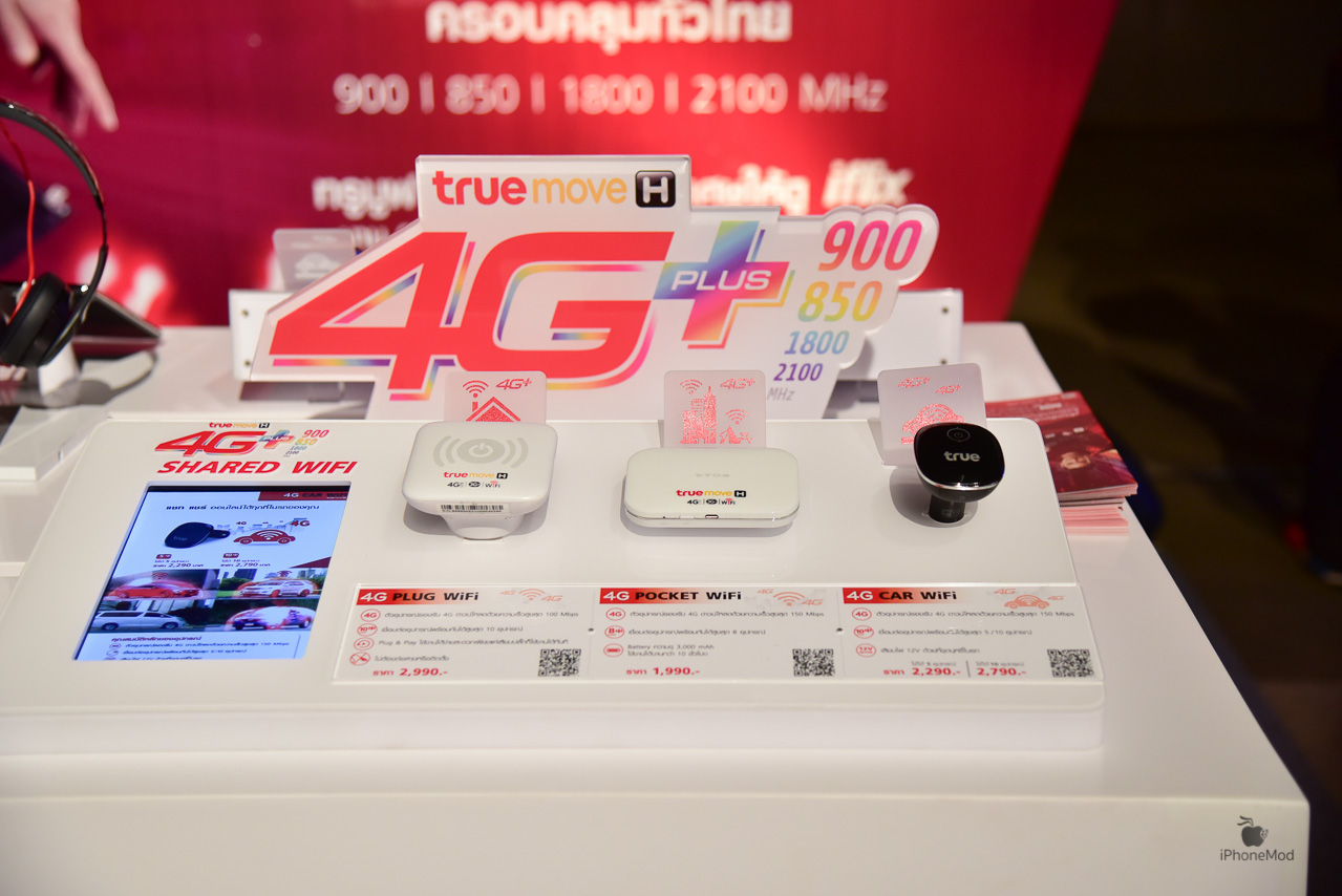 truemove-h-4g-plus-19