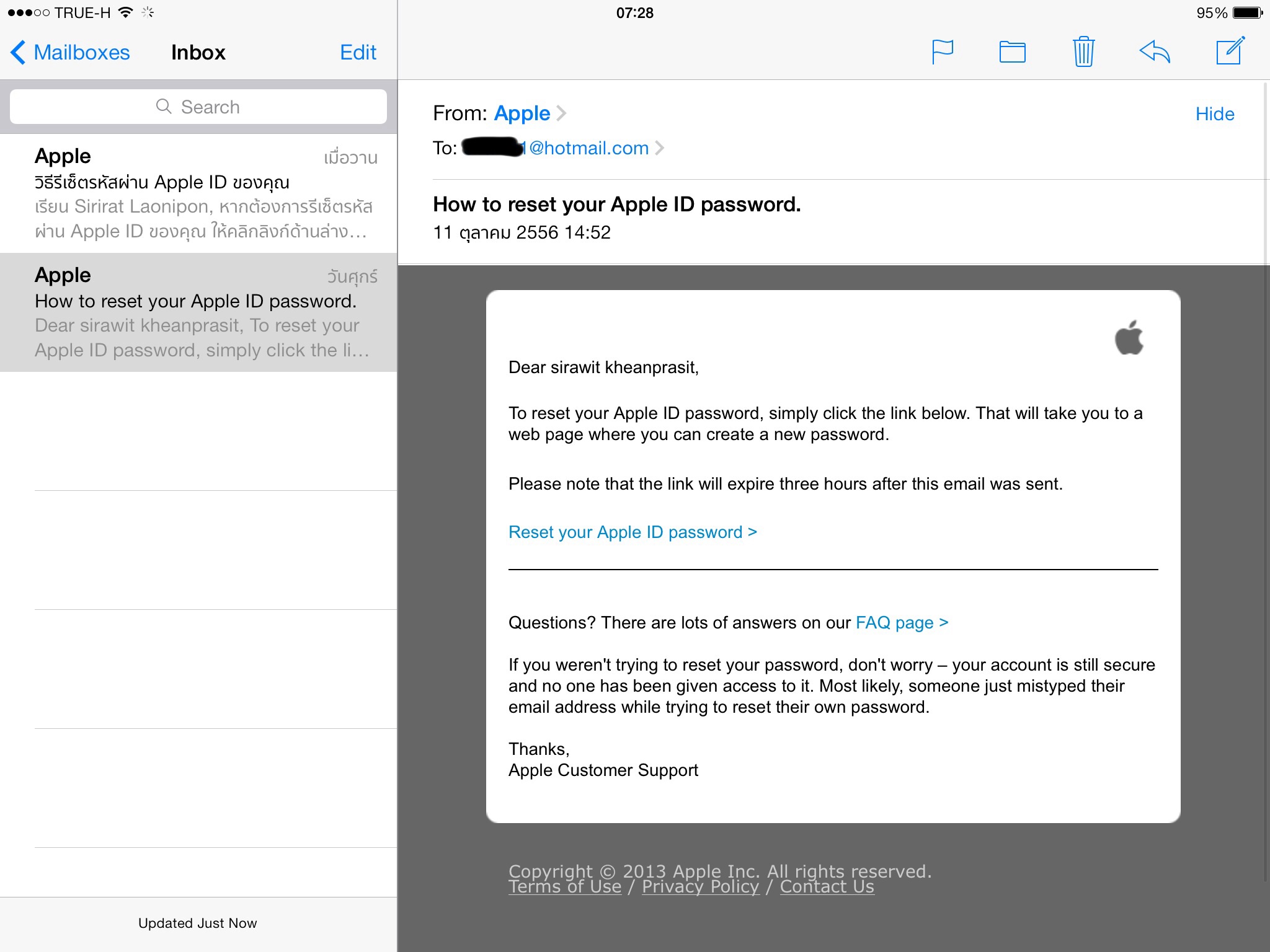How to reset your Apple ID password