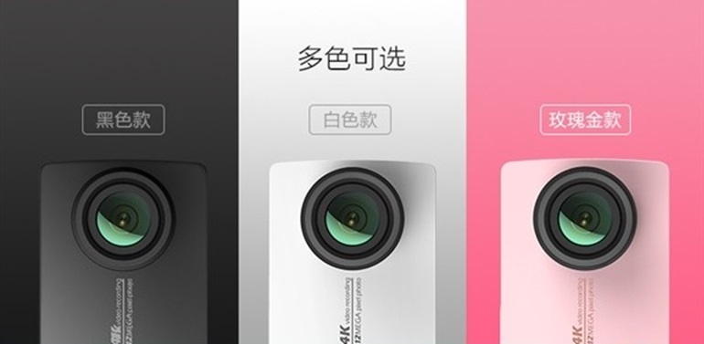 yi-4k-action-camera-2-gopro-hero-4