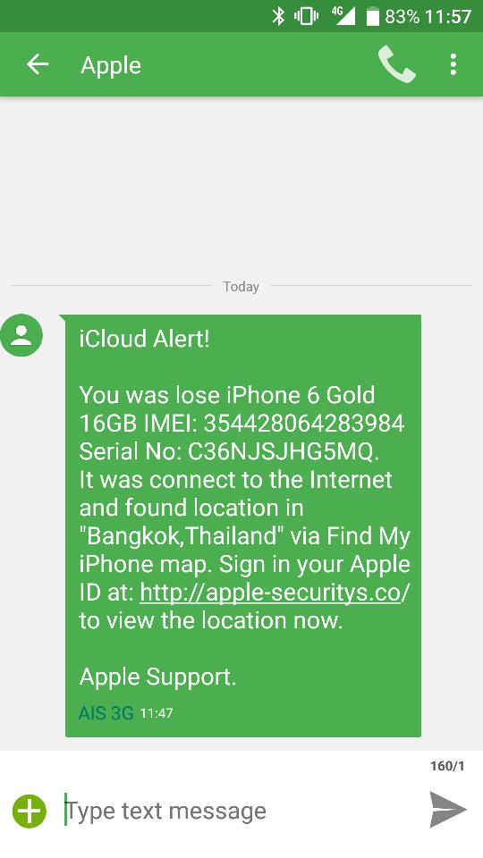 iCloud Alert