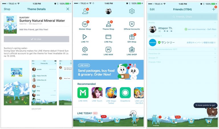 5 ios 7