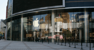 Apple เตรียมก่อตั้งศูนย์วิจัยและพัฒนาแห่งแรกในประเทศจีนภายในปีนี้
