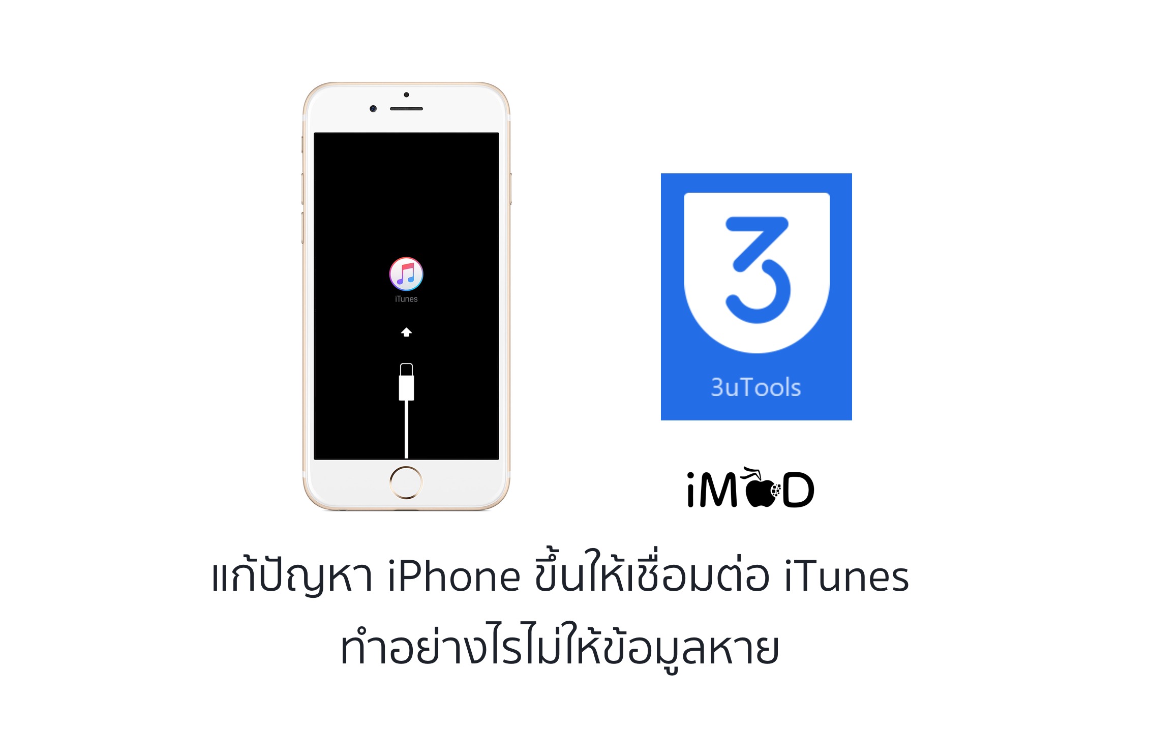 Turn off icloud on mac Turn off icloud on mac
