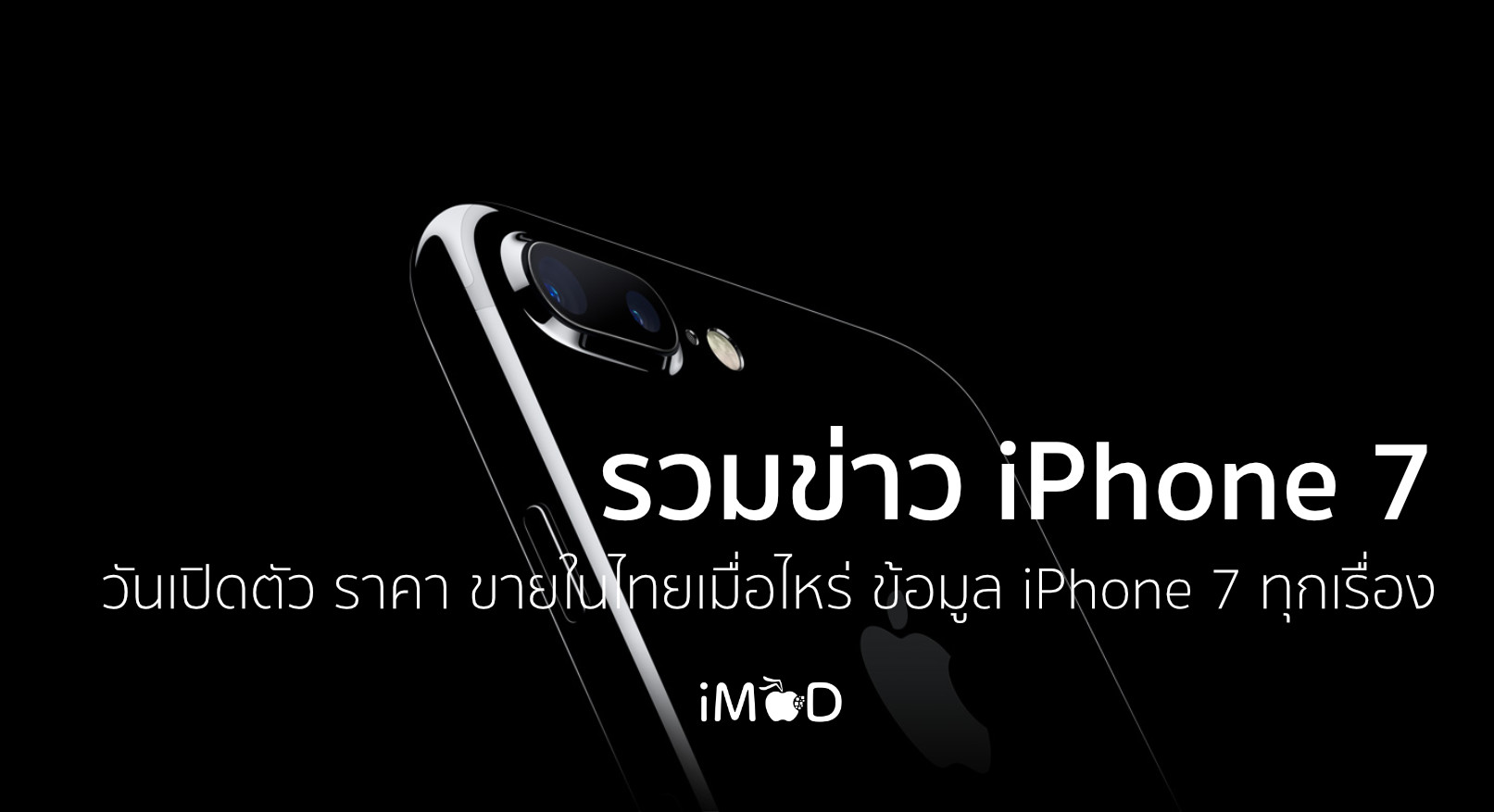 Image Result For Apple Watch Series Review Image Result For Apple Watch Series Review