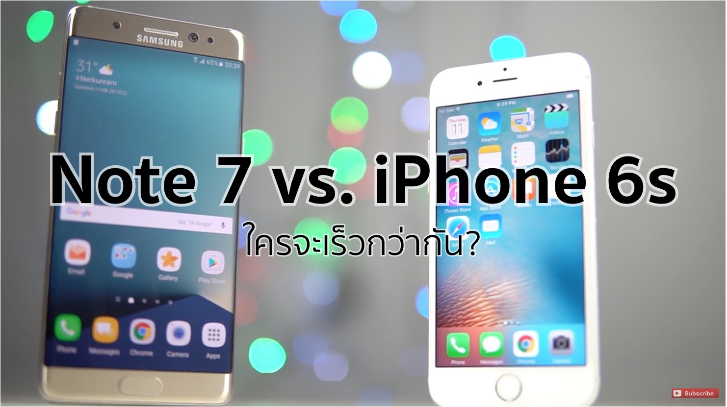 note7-vs-iphone6s-speedtest