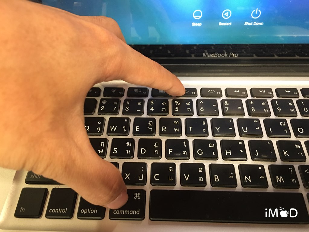 turn off voice control mac turn off voice control mac