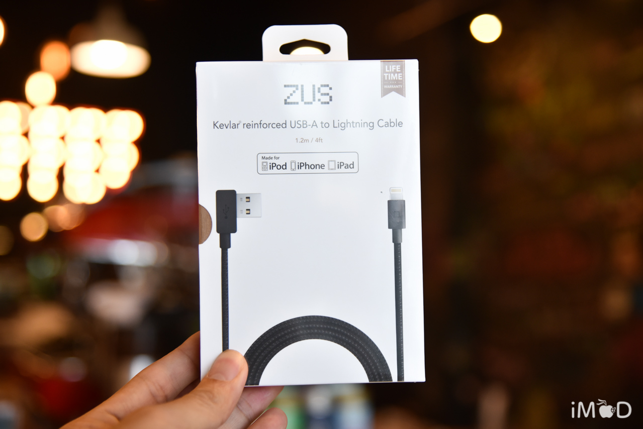 zus-lightning-cable-unbox-1