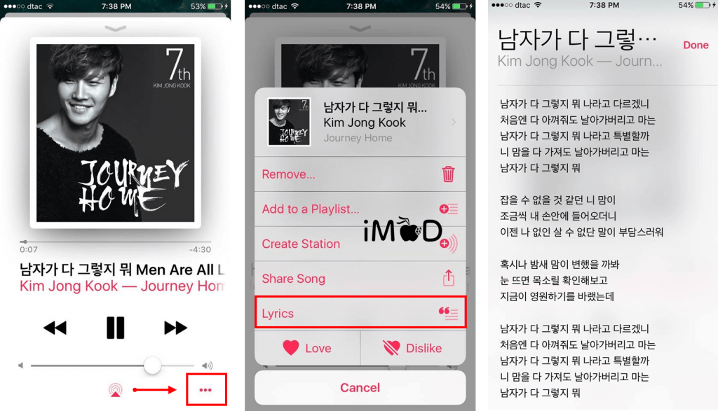 AppleMusicLyrics-2-1