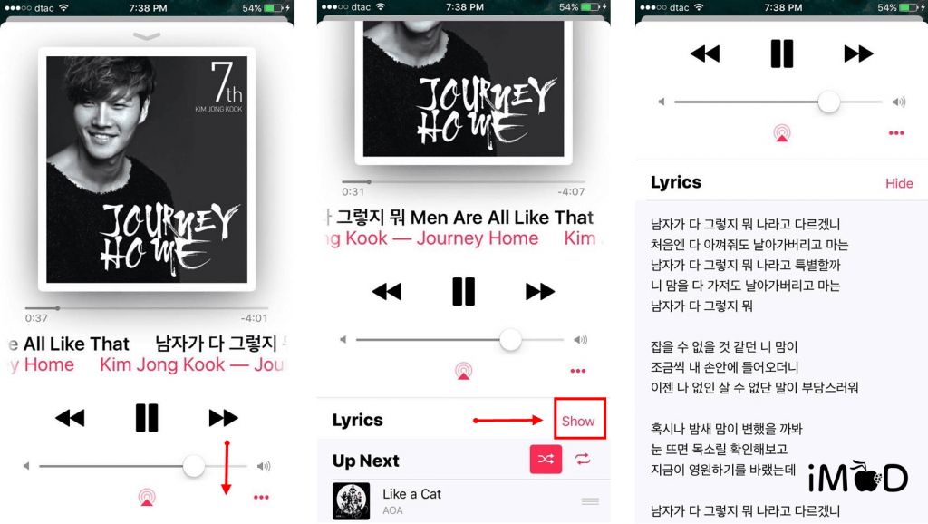 AppleMusicLyrics-2-2