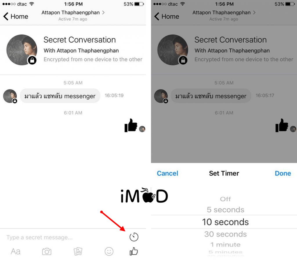 Messenger-Secret-3-0