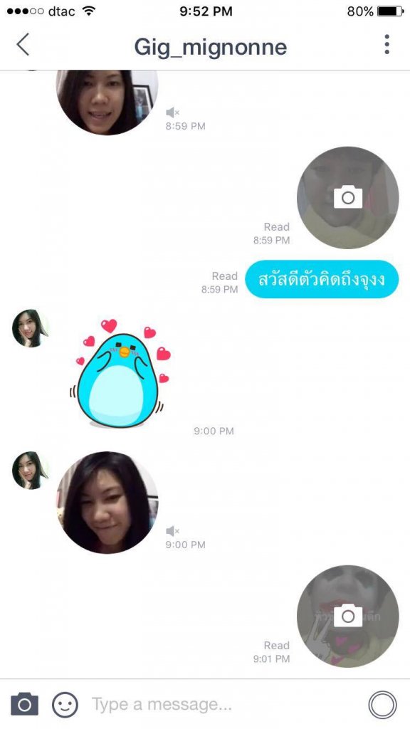 Snow-Chat-2