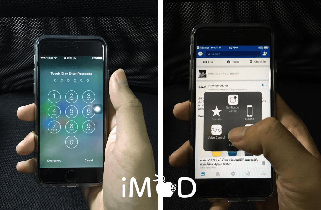 UnlockScreeniOS10-1-3