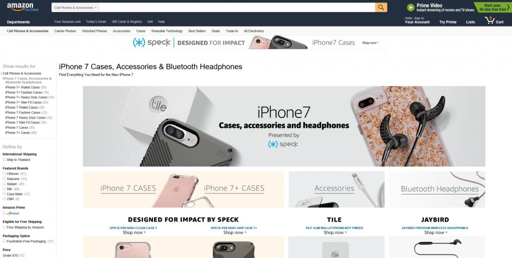 Liveblog – งานเปิดตัว iPhone 7, iPhone 7 Plus, Apple Watch 2