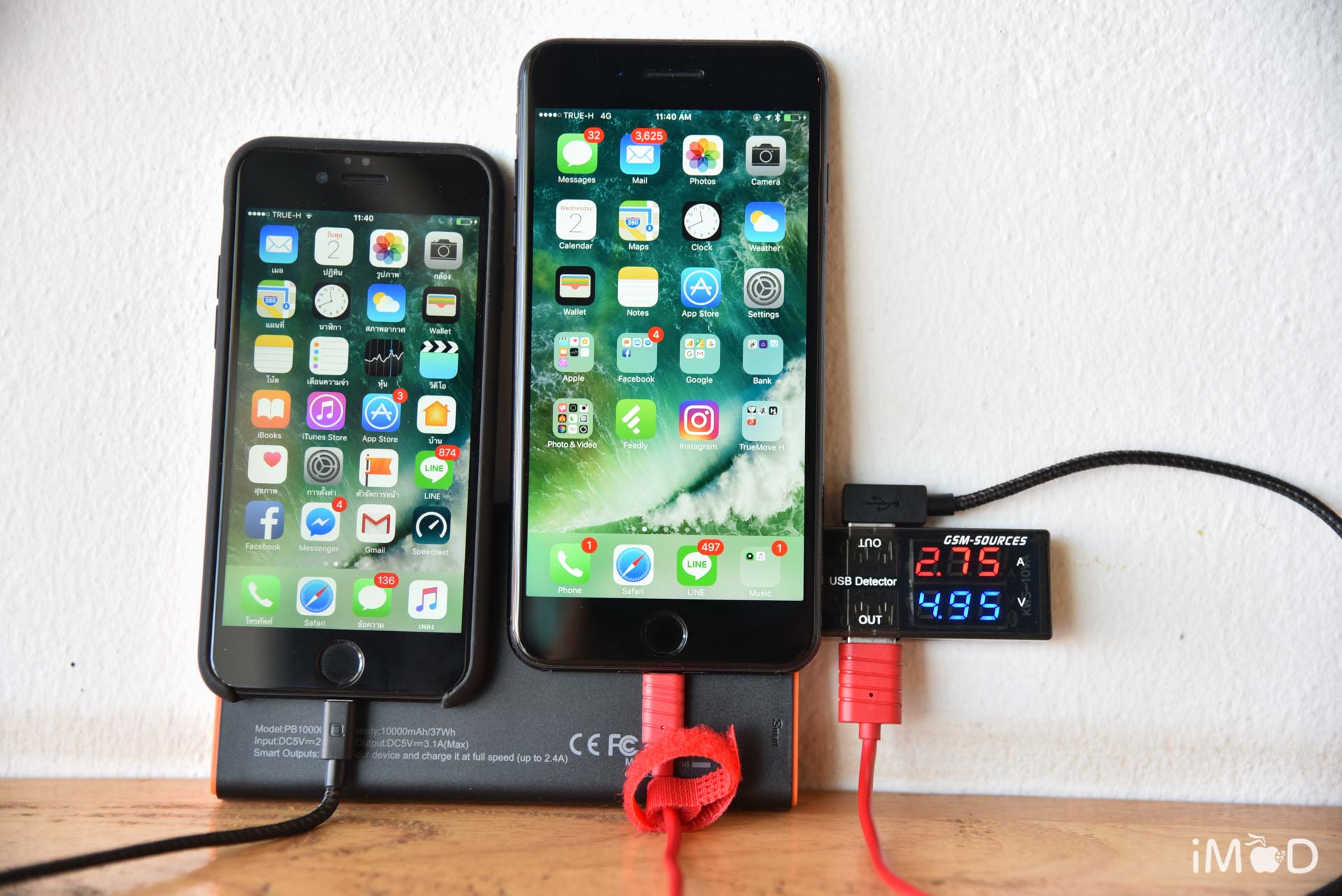 EasyAcc-10000CF-Review-test-charge-2