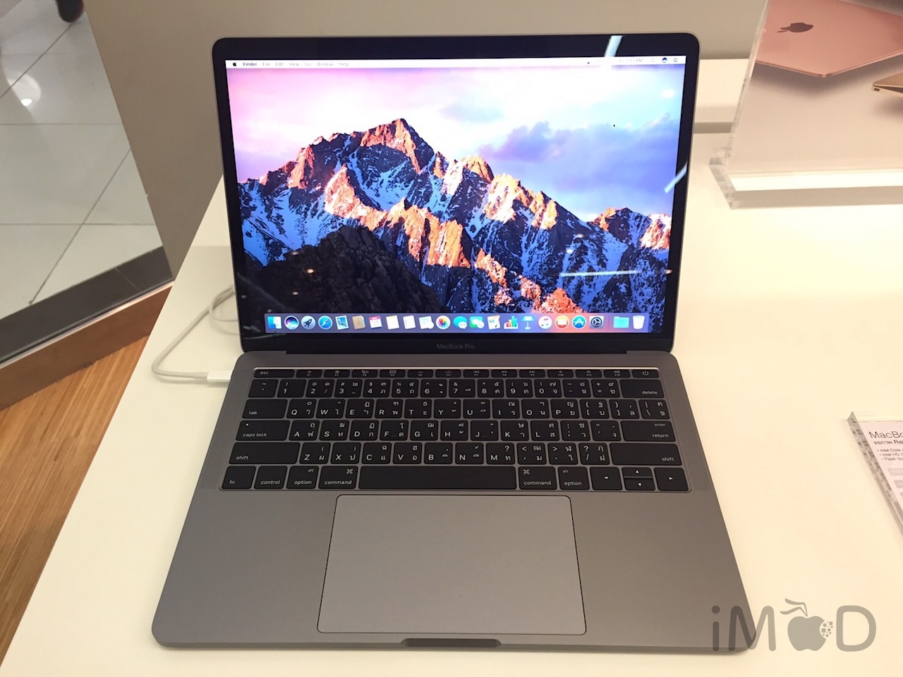 macbook-pro-13-6