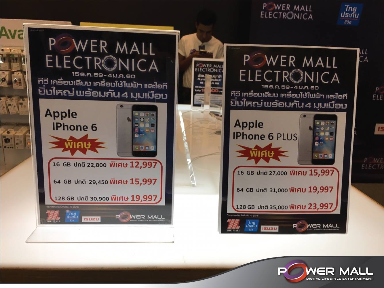 15440485_1559676427392127_622341808330012062_o