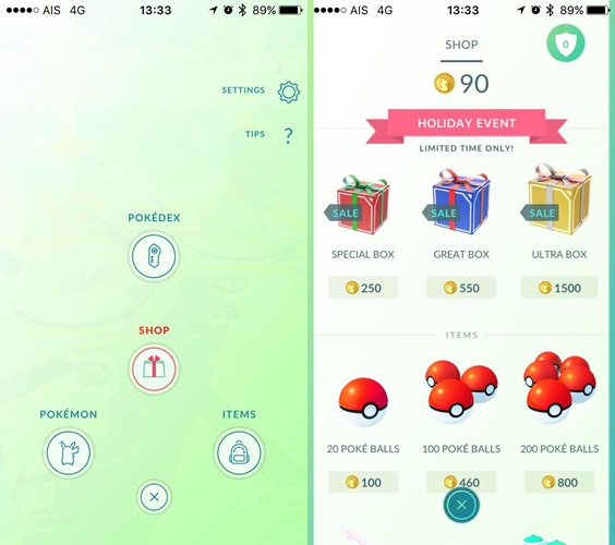 Limited-time holiday item packs (1)