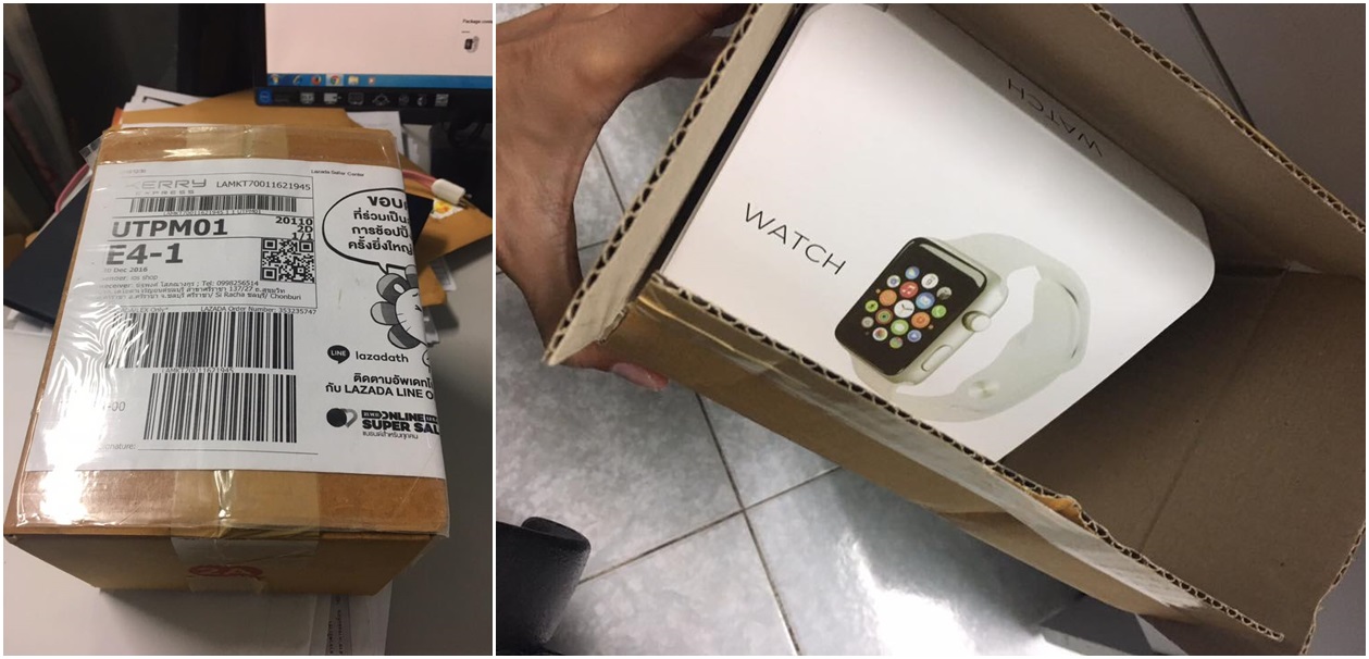 15894942_1216103021770928_9185597680675138695_n-horz