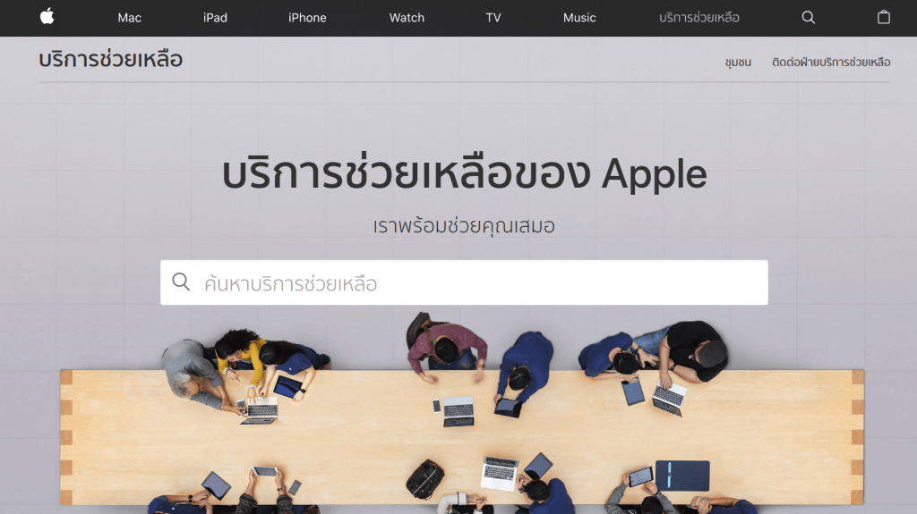 apple-1-3