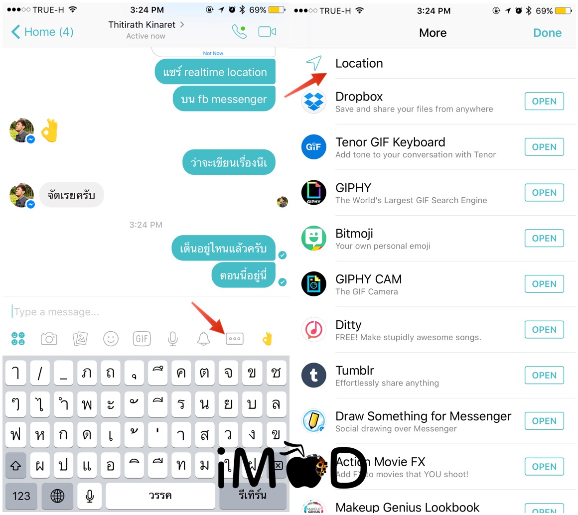 fb-messenger-realtime-location-sharing-01