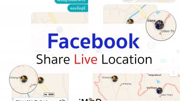 fb-messenger-realtime-location-sharing-banner