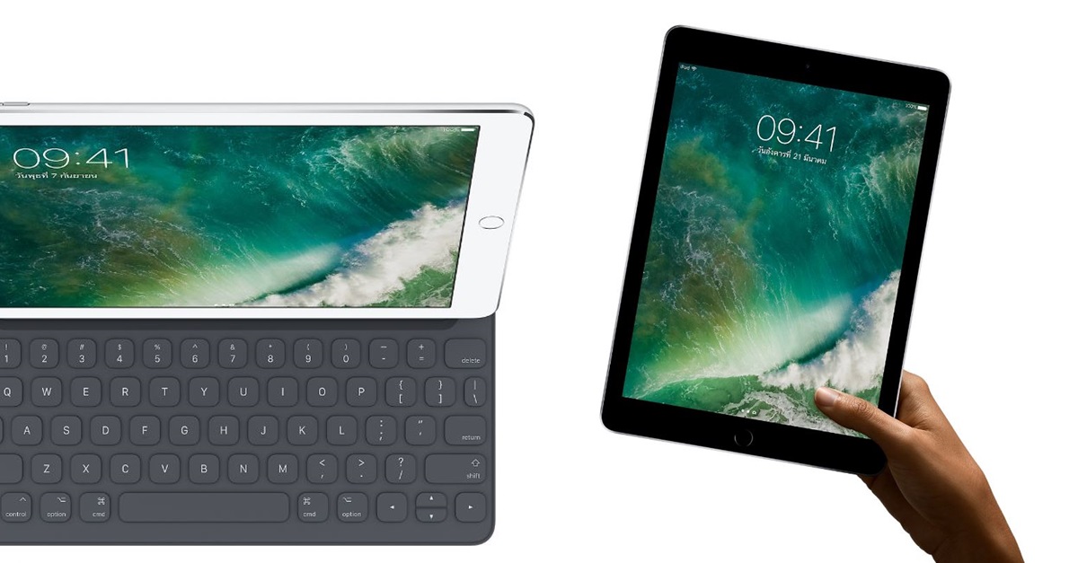 iPad Pro 9.7 vs iPad 9.7