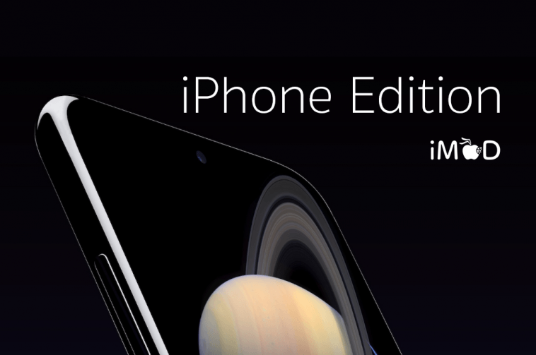 iPhone Edition
