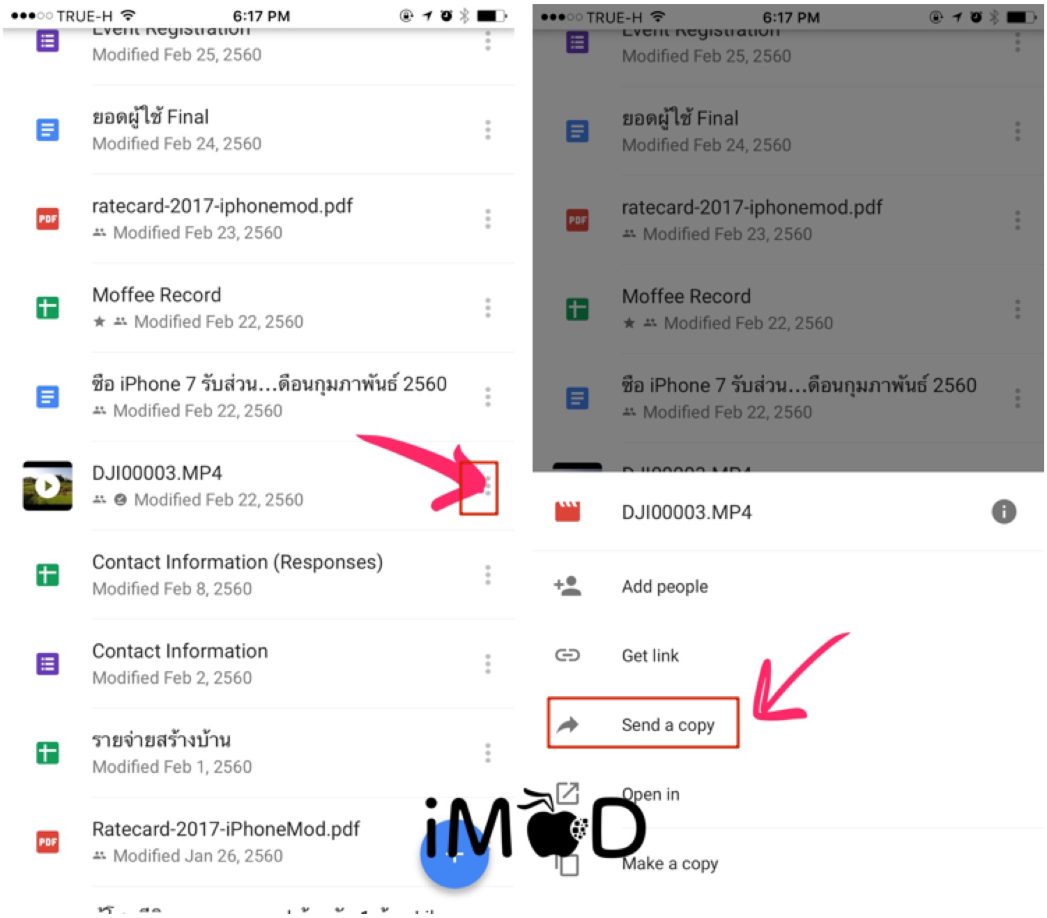 save-video-gdrive-to-iphone-01