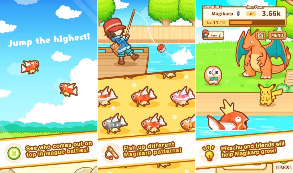 Pokémon Magikarp Jump เกมโปเกมอนปลากระโดดสูง โปเกมอนน่ารัก น่าเล่น โหลดฟรี