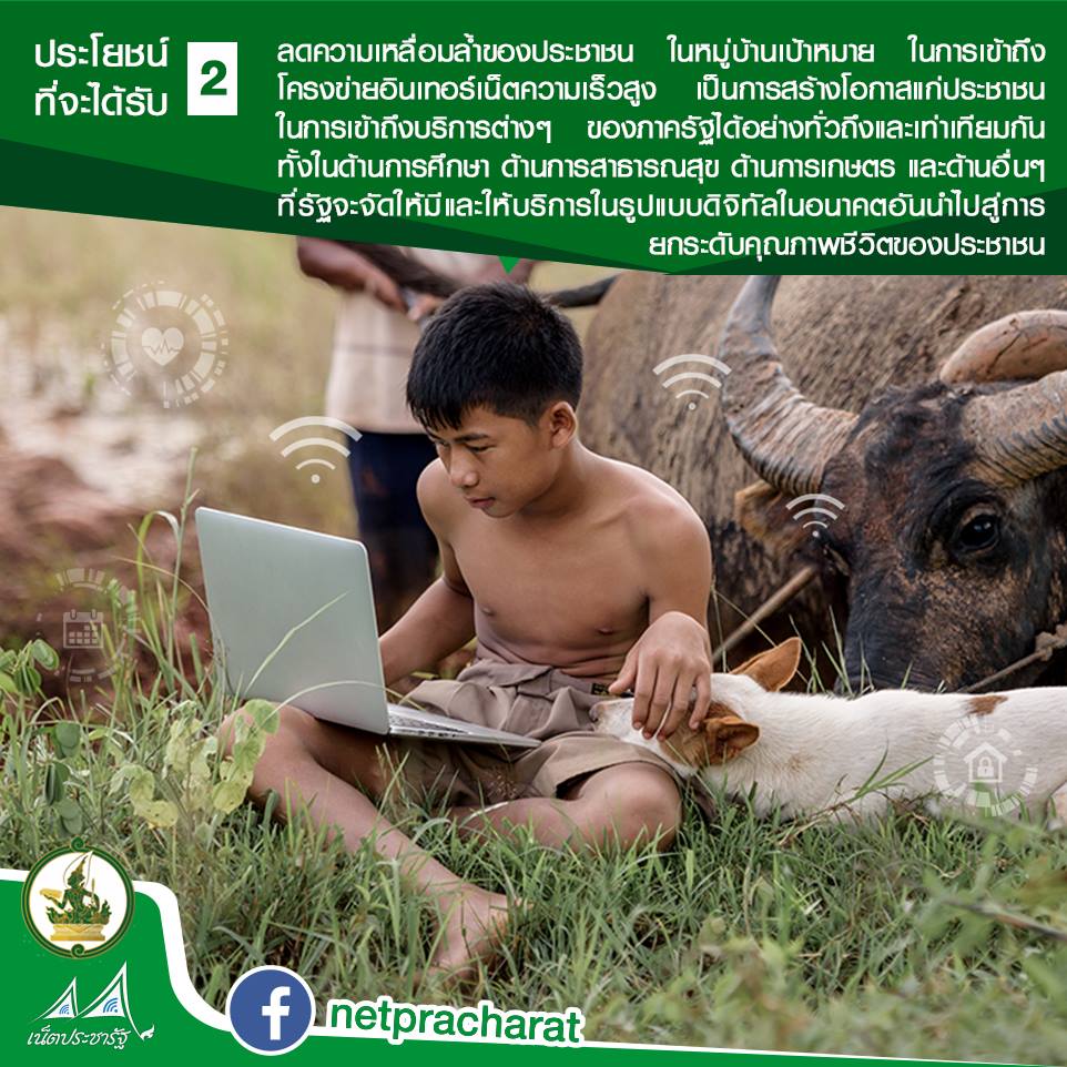 15626176 552841158258939 6831328089026878234 O