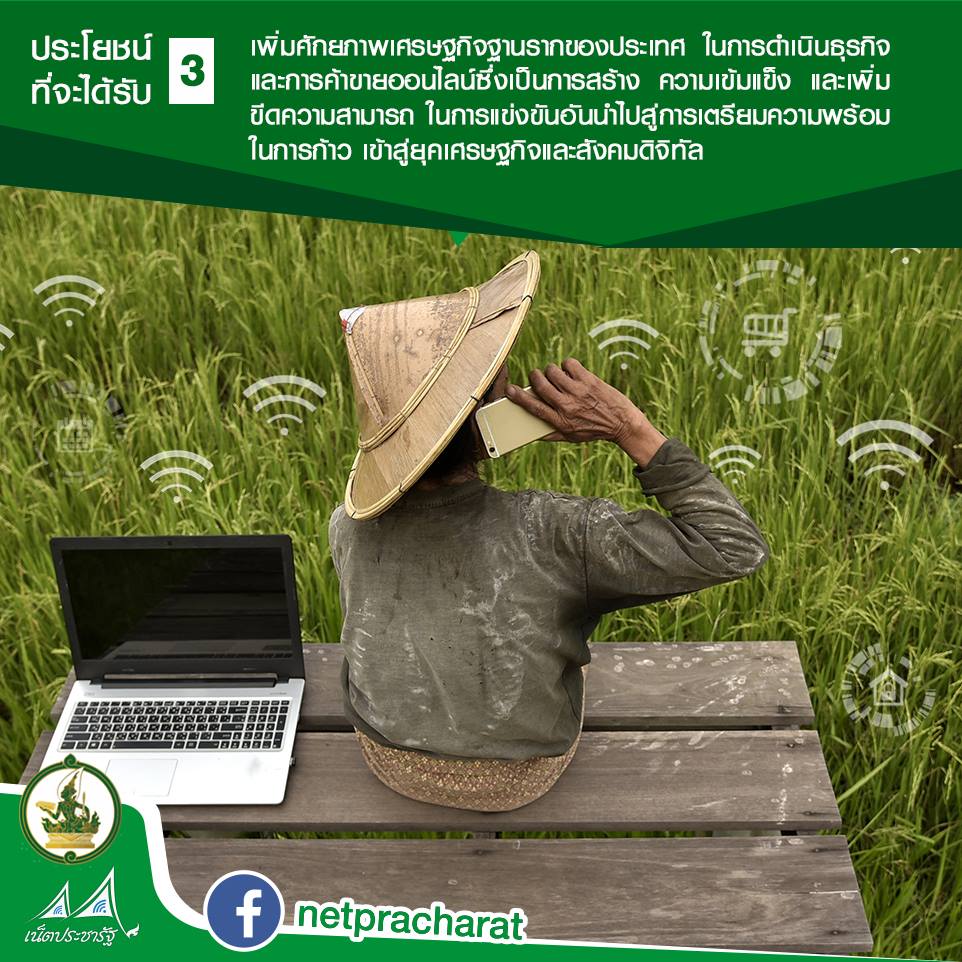 15774828 552841174925604 3563836504881914541 O