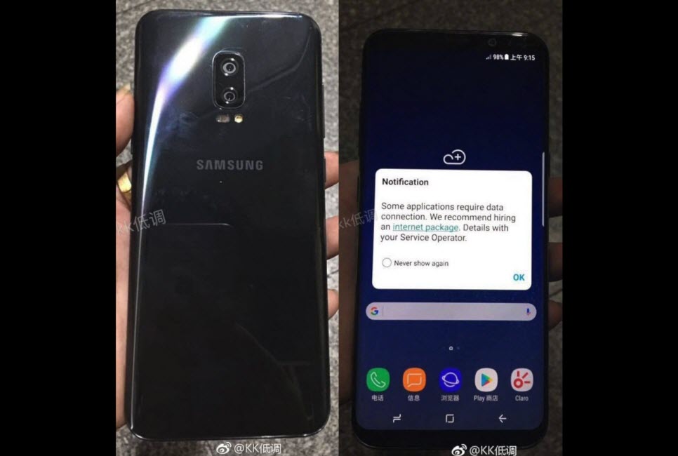 Galaxynote8