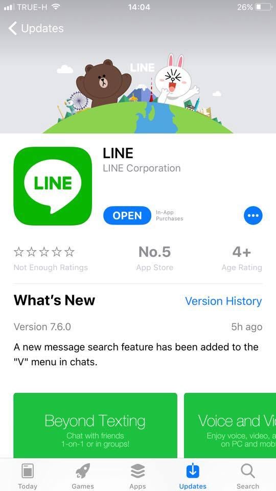 Line 76 3 1