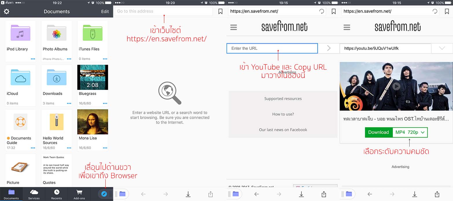 App Documents6 Content1