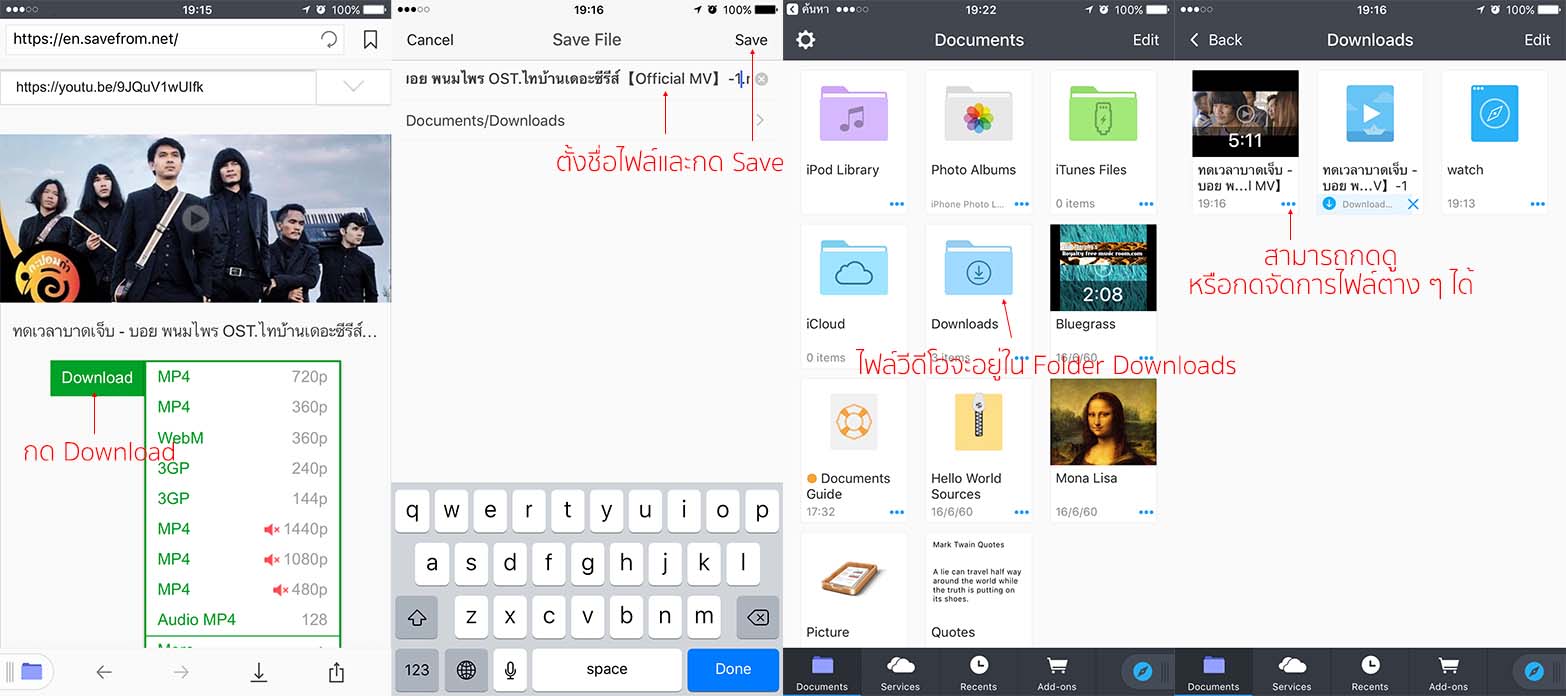 App Documents6 Content2