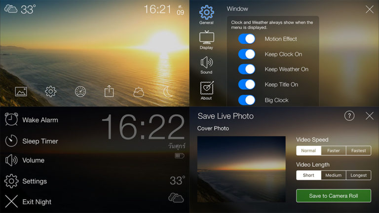 download magic window download magic window