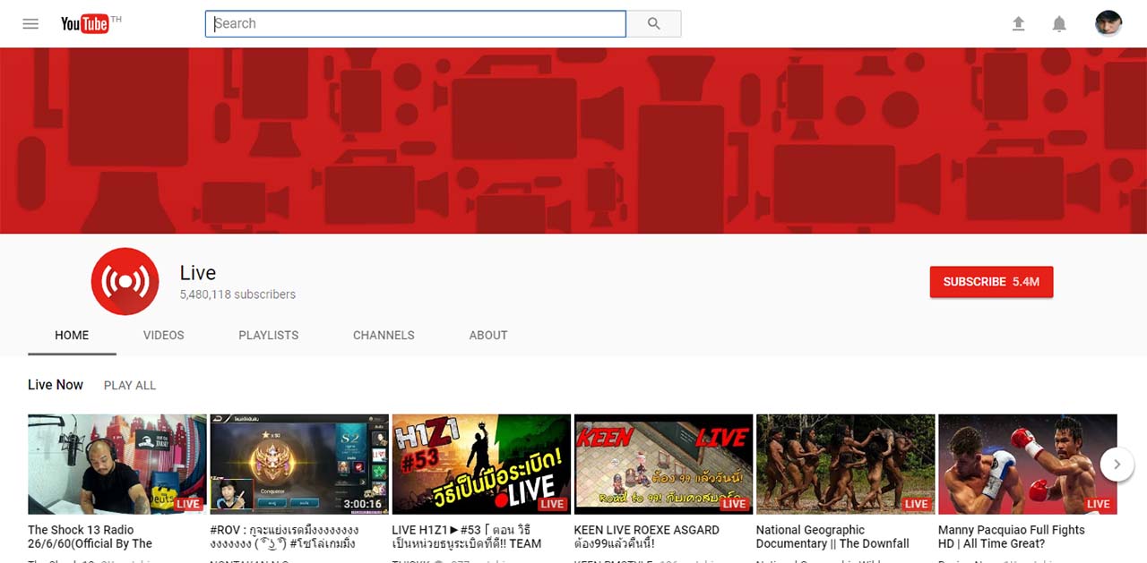 App Streamlive Content