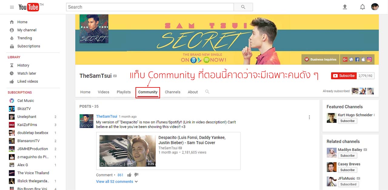 App Youtubecommunity Content