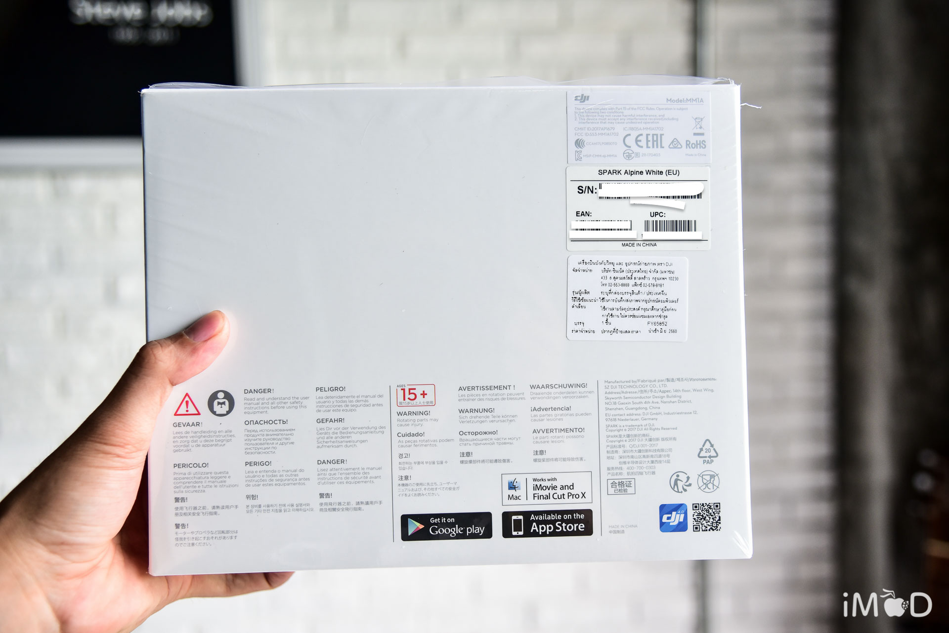 dji spark unboxing-2449