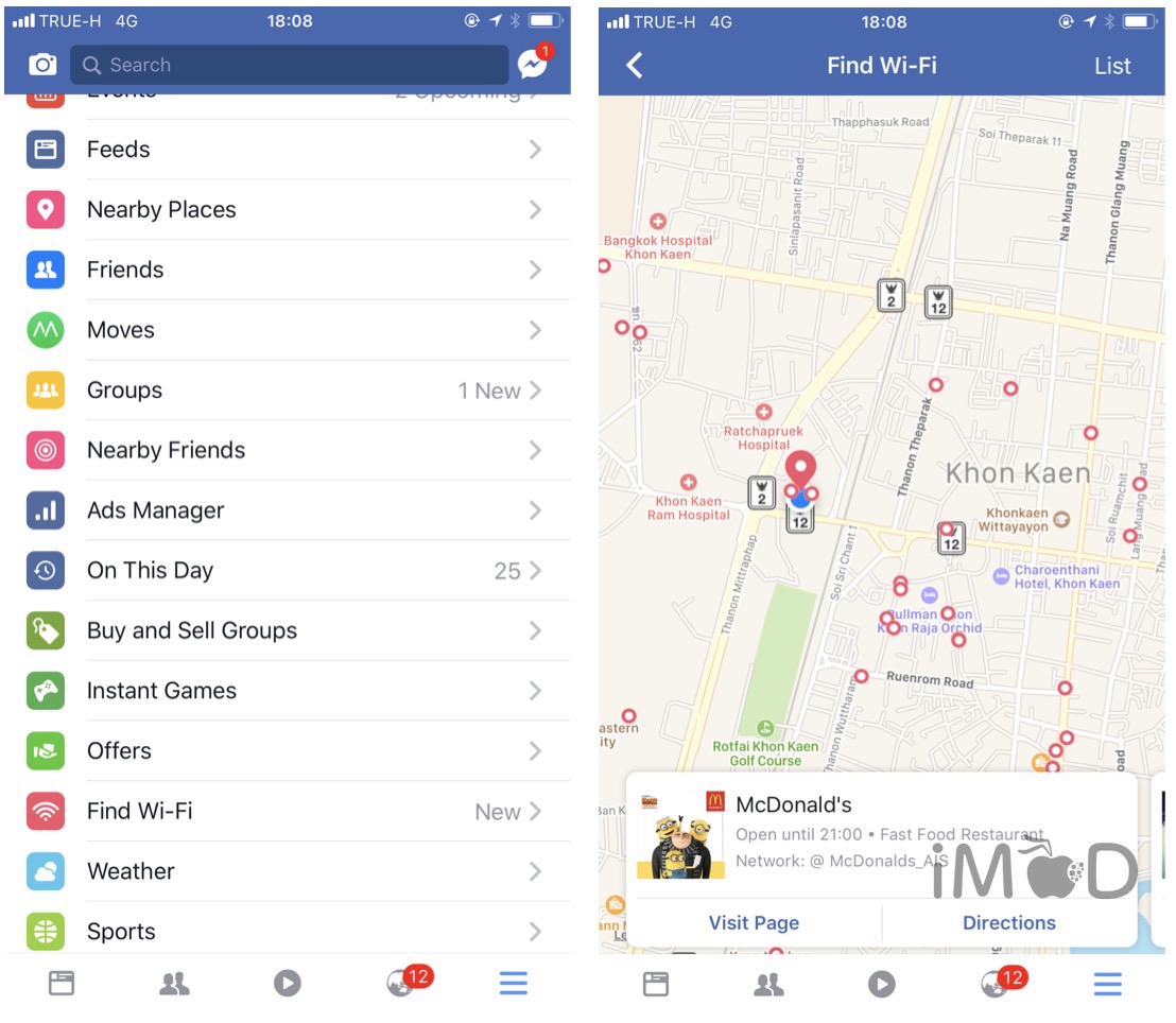 Facebook Find Wifi 2