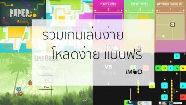 Game Allarcadegames Cover