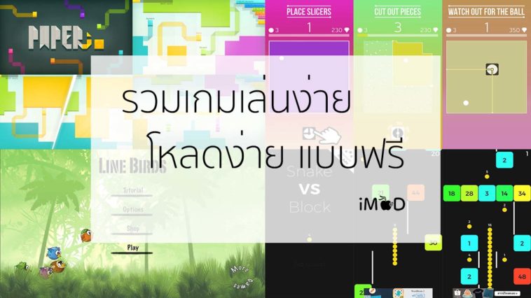 Game Allarcadegames Cover