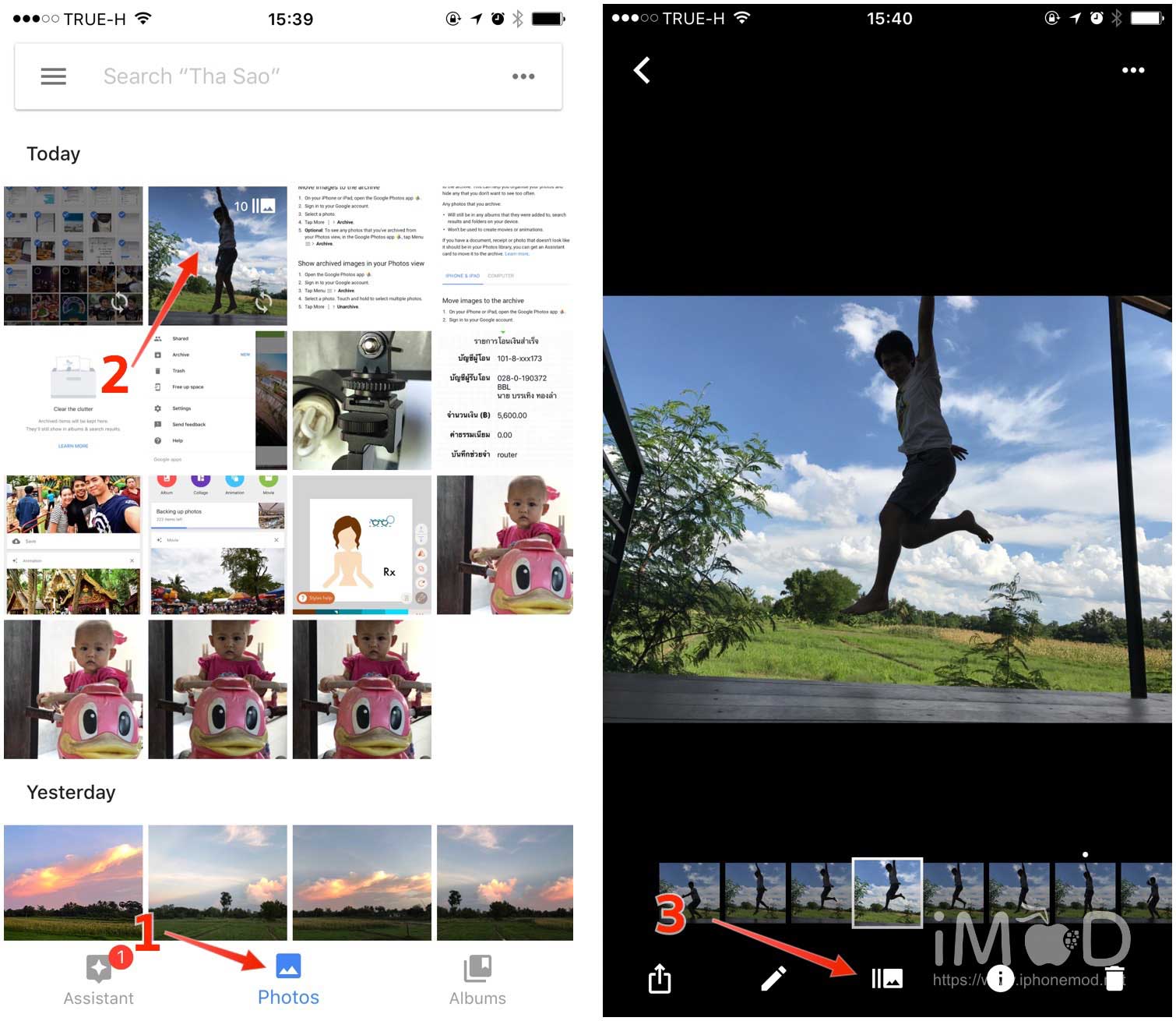 google-photo-create-animation-01