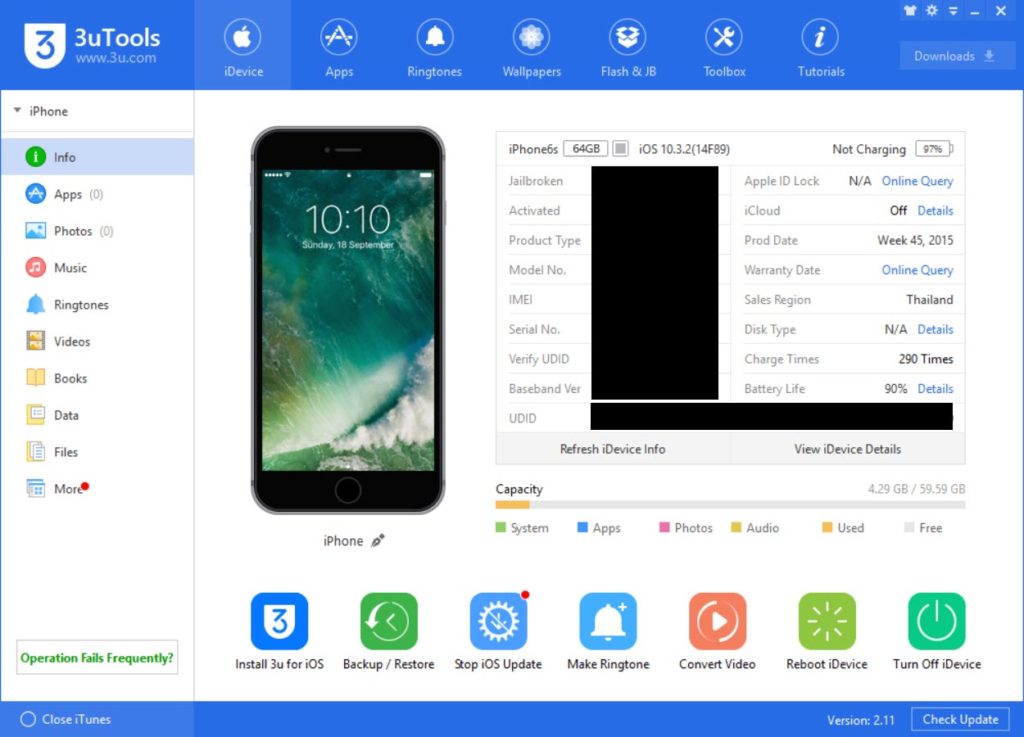 วิธีดาวน์เกรด iOS 11 Beta 1 กลับไปยัง iOS 10.3.2 ผ่านโปรแกรม 3uTools